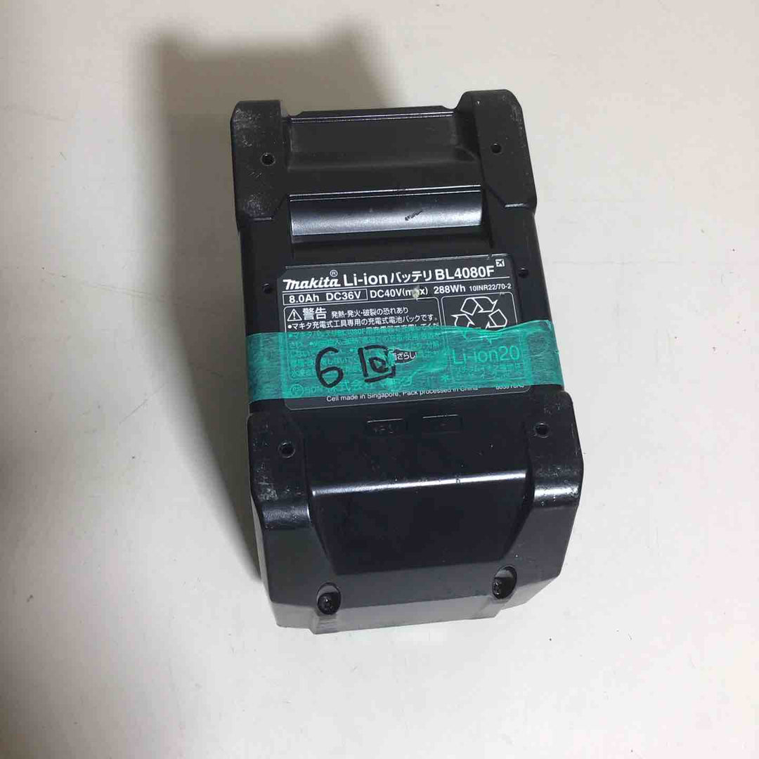 ★マキタ(makita) リチウムイオンバッテリー 40Vmax/8.0Ah BL4080F【戸田店】