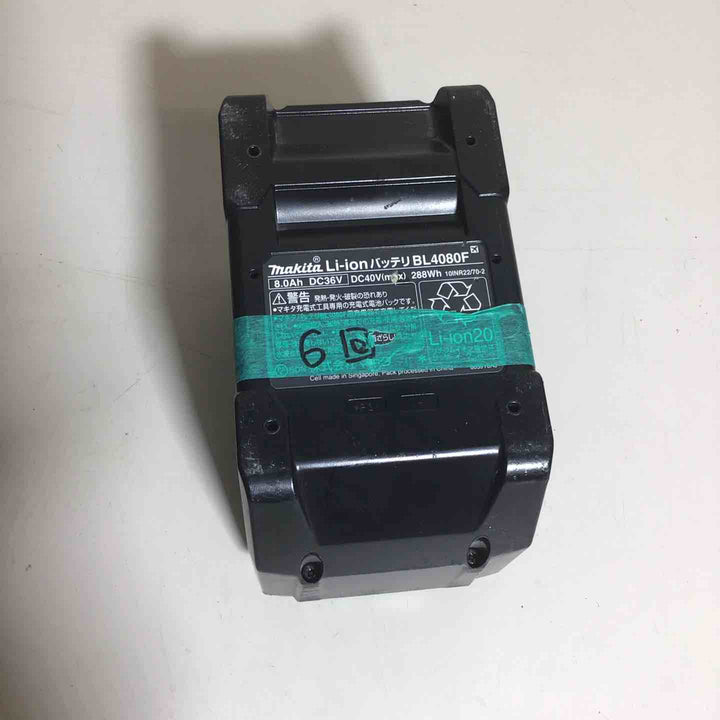 ★マキタ(makita) リチウムイオンバッテリー 40Vmax/8.0Ah BL4080F【戸田店】