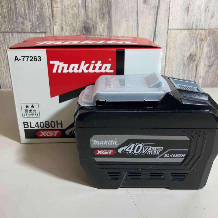 ★マキタ(makita) リチウムイオンバッテリー 40Vmax/8.0Ah BL4080H A-77263【町田店】