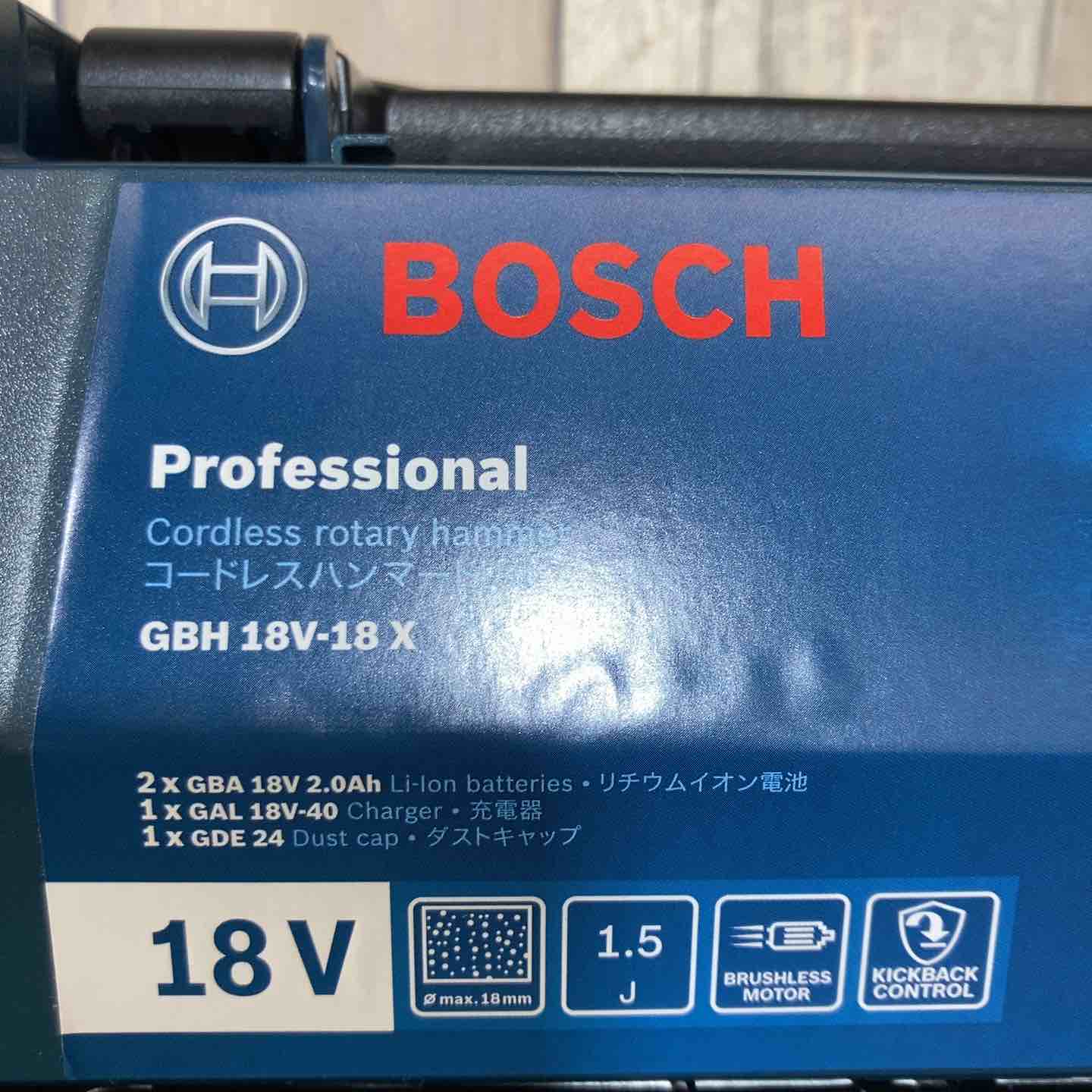 ◇ボッシュ コードレスハンマードリル GBH18V-18X【戸田店】 – アクト