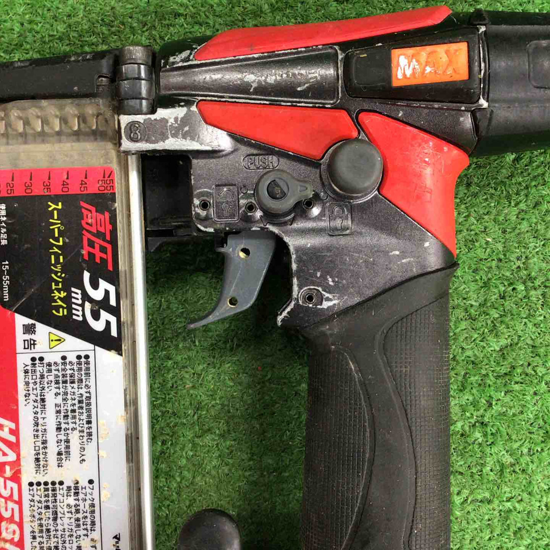 ★マックス(MAX) 高圧フィニッシュネイラ HA-55SF2(D)【川崎店】