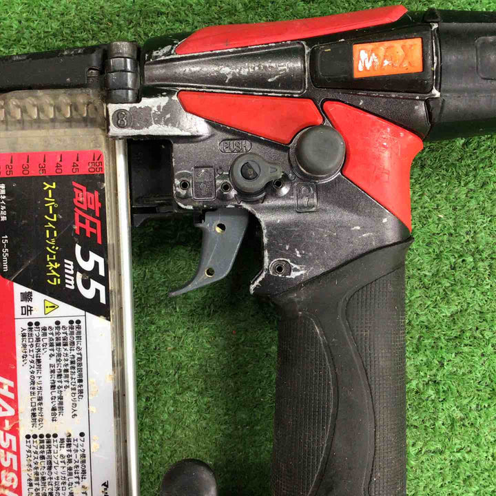 ★マックス(MAX) 高圧フィニッシュネイラ HA-55SF2(D)【川崎店】
