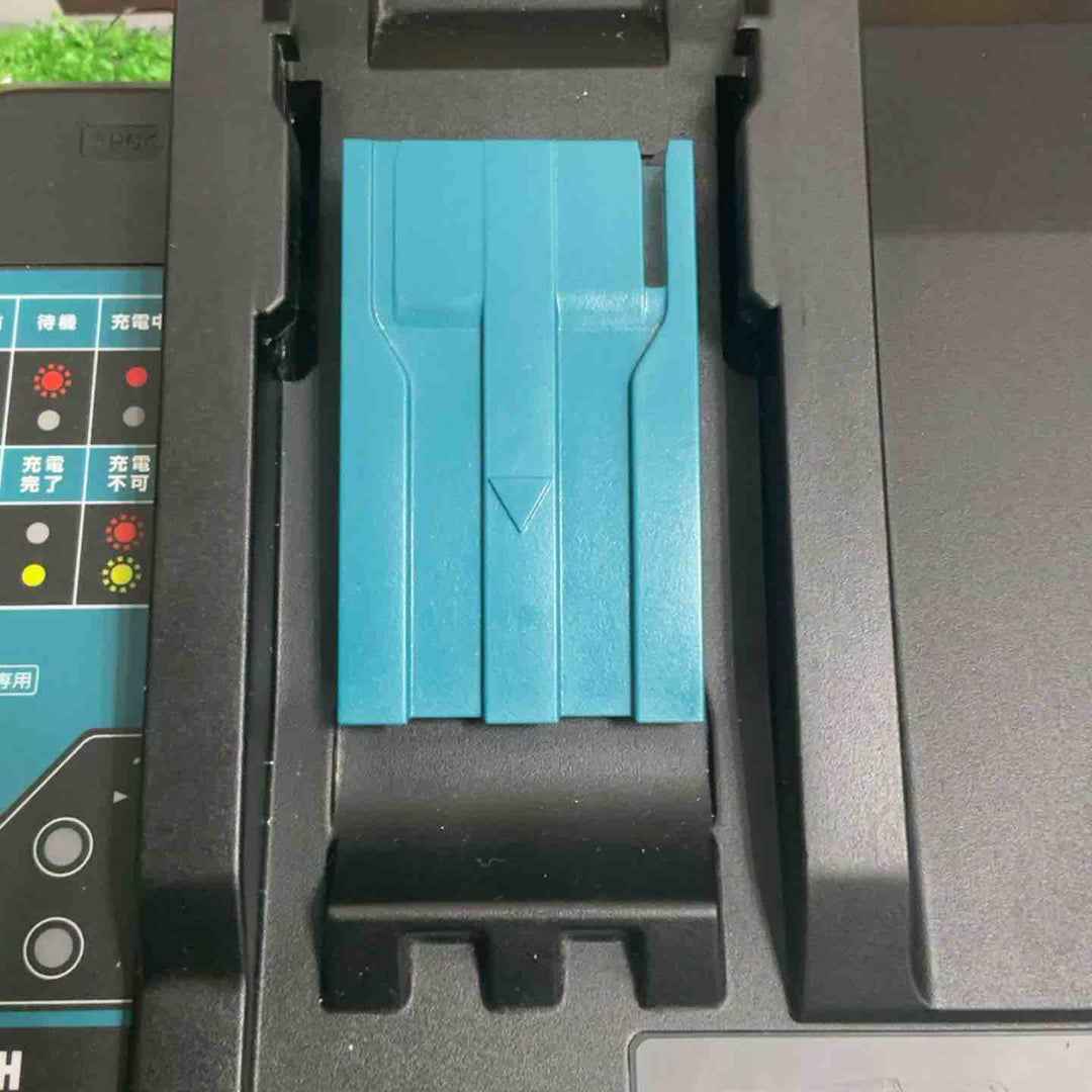 ◇マキタ(makita) 2口充電器 (14.4～18V用) DC18SH【草加店】