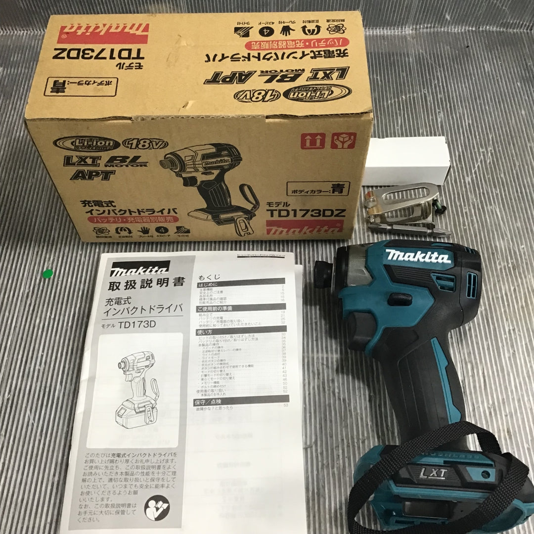 ★マキタ(makita) コードレスインパクトドライバー TD173DZ【草加店】