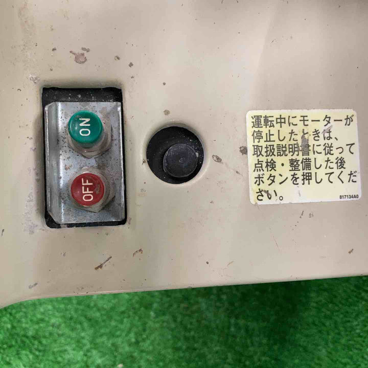 ☆マキタ(makita) 集じん機 411(P)【川崎店】