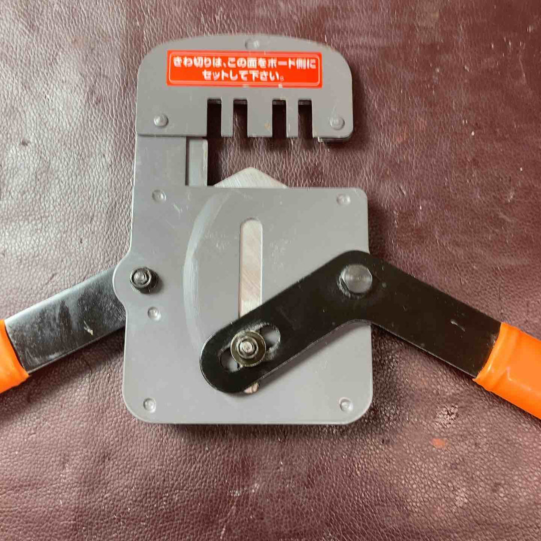 【中古品】 フジ矢 Mバーカッタ FMC-500 【東大和店】