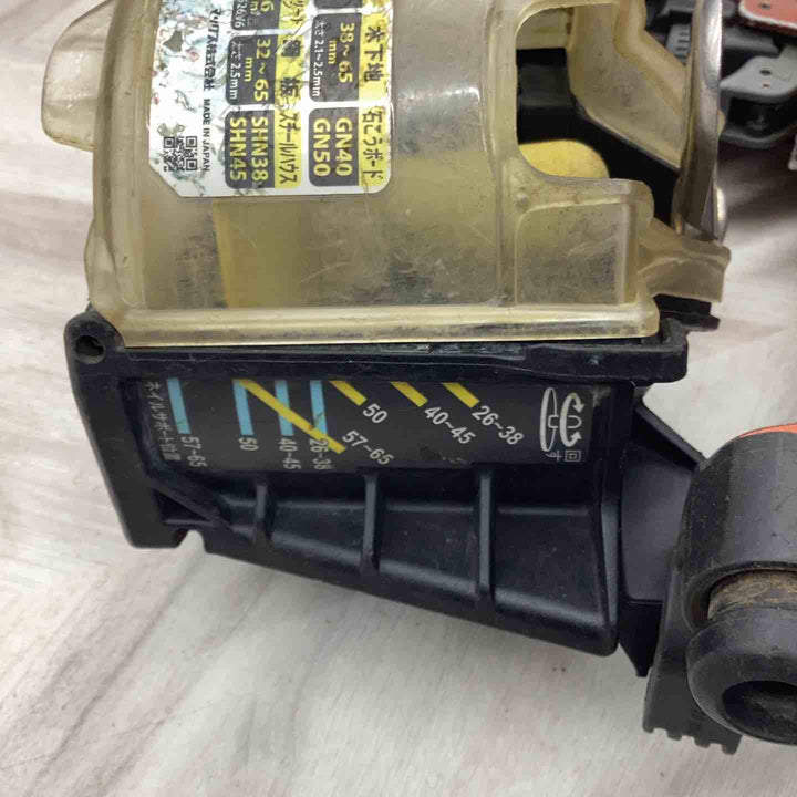 ★マックス(MAX) 高圧エア釘打ち機 HN-65N3(D)-R【越谷店】