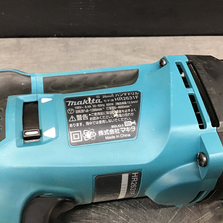 ★マキタ(makita) ハンマドリル HR2631F