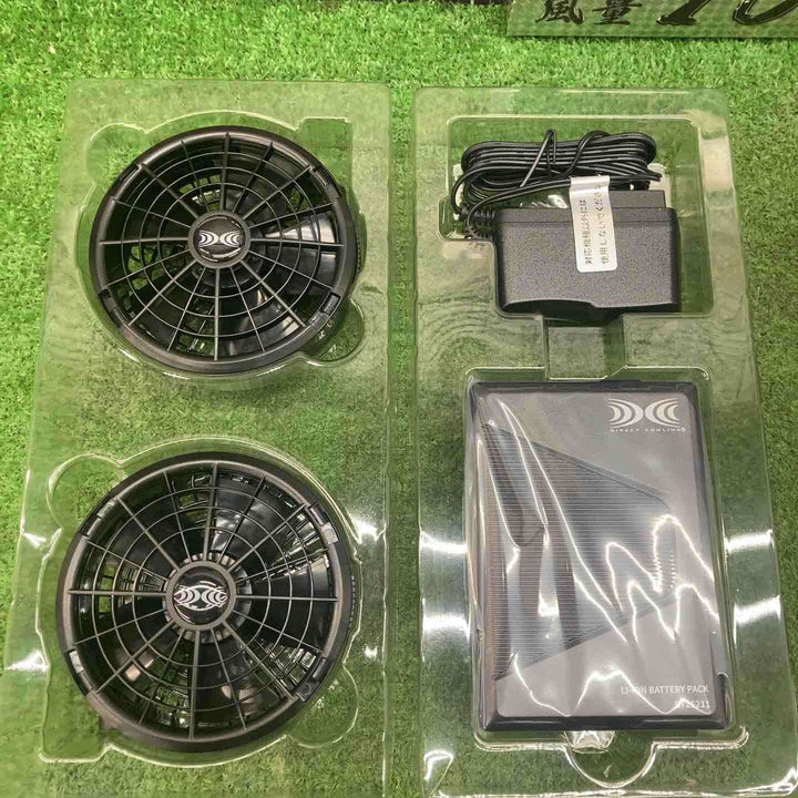 XEBEC(ジーベック) 空調服 スターターキット(25Vワンタッチファン) XS25011【川越店】