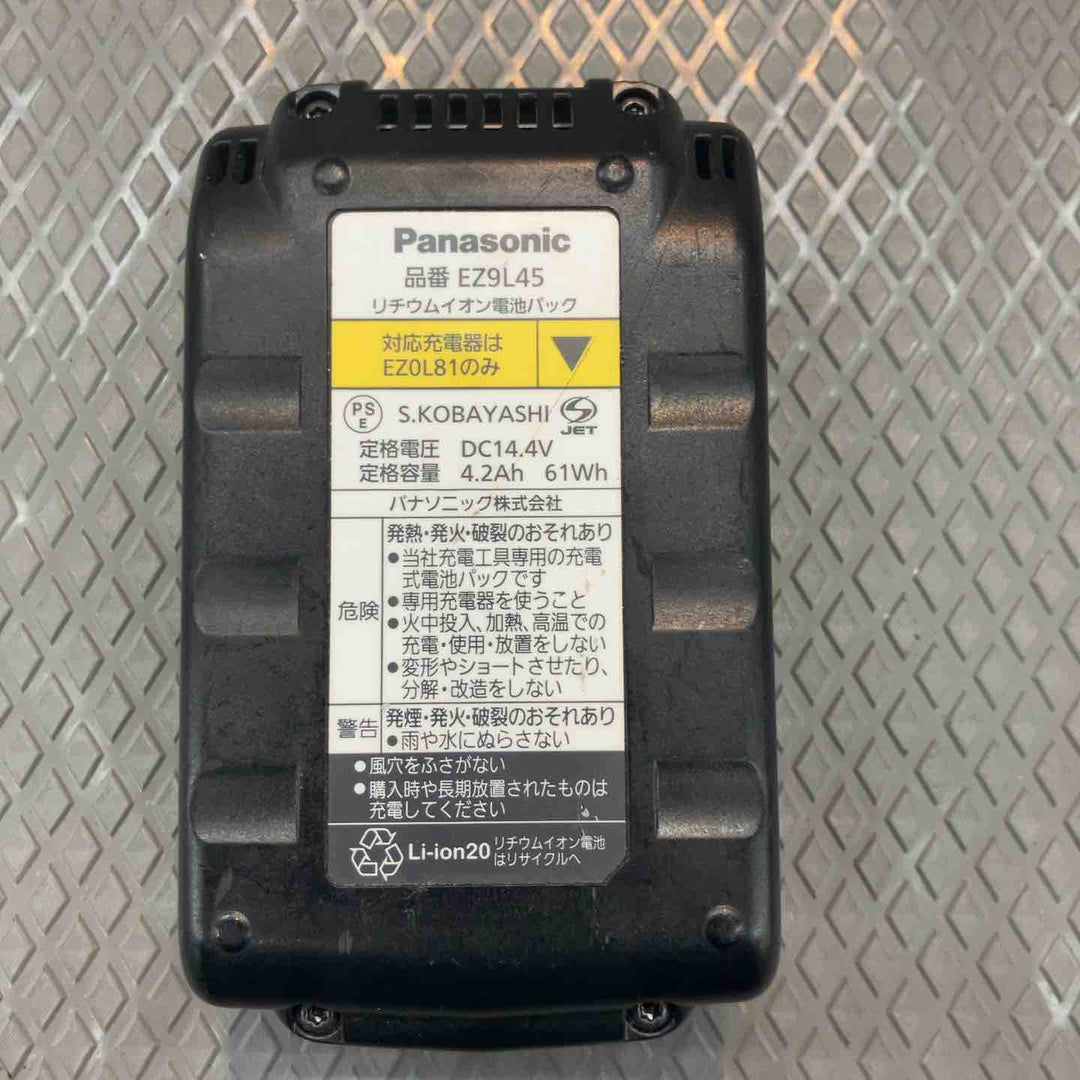 【中古品】パナソニック(Panasonic) コードレスインパクトドライバー EZ1PD1X-R【所沢店】