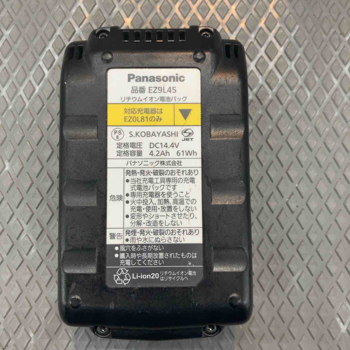 【中古品】パナソニック(Panasonic) コードレスインパクトドライバー EZ1PD1X-R【所沢店】