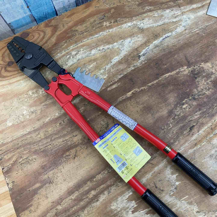 【未使用品】ARM アームスエージャー カッター付 HSC-600 600mm【柏店】