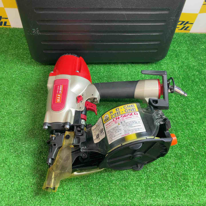 ★マックス(MAX) 常圧エア釘打ち機 CN-565CG【越谷店】