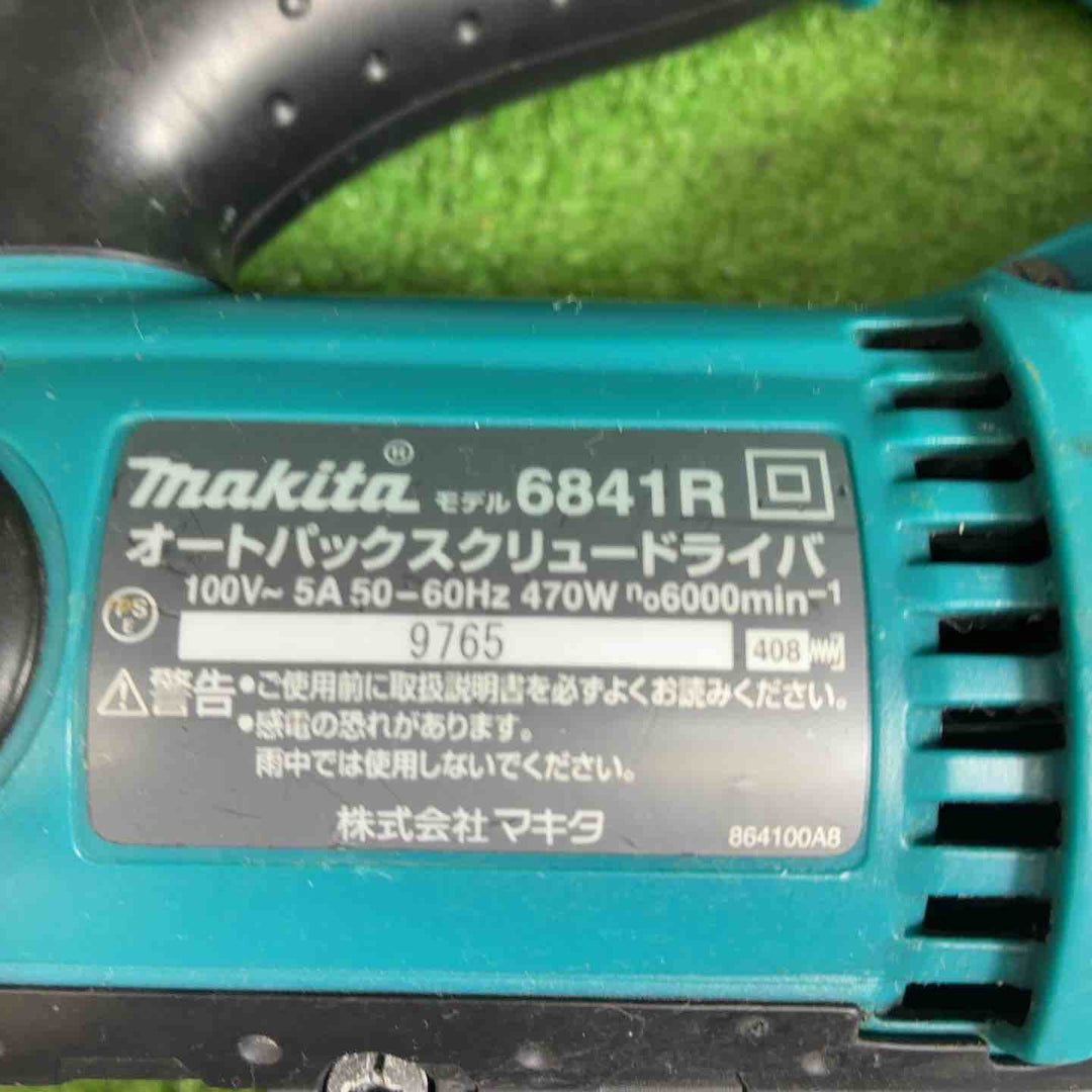 マキタ(makita) オートパックスクリュードライバー 6841R【藤沢店】