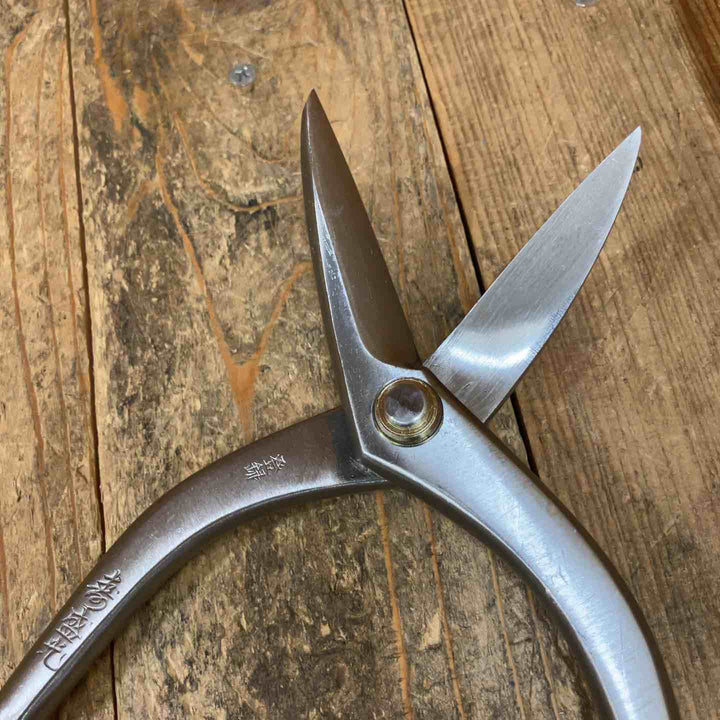 ◇盛光(MORIMITSU) 270mm柳刃金切りバサミ 寿盛光 HSKO-0127【所沢店】
