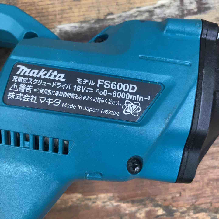 ★マキタ(makita) コードレススクリュードライバー FS600DZ【柏店】