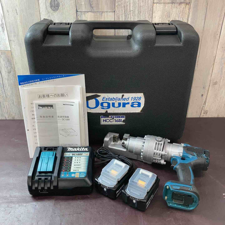 【中古品】 オグラ(Ogura) 18V コードレス鉄筋カッター HCC-16BL フルセット品 【東大和店】