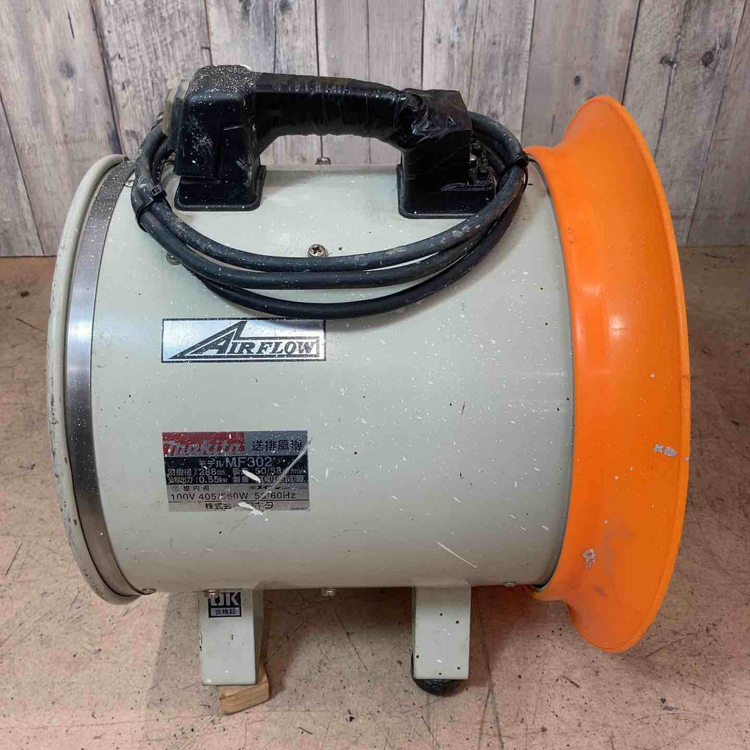 【中古品】 マキタ(makita) 送風機 MF302 送排風機 【東大和店】
