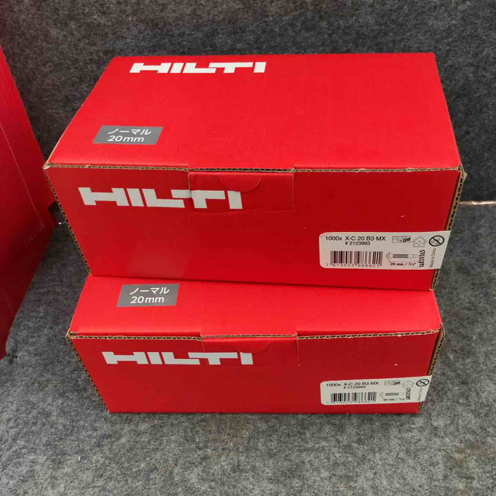 ヒルティ(HILTI) コンクリート釘 X-C 20 B3 MX 直結 20mm 2箱(1000本*2)【鴻巣店】