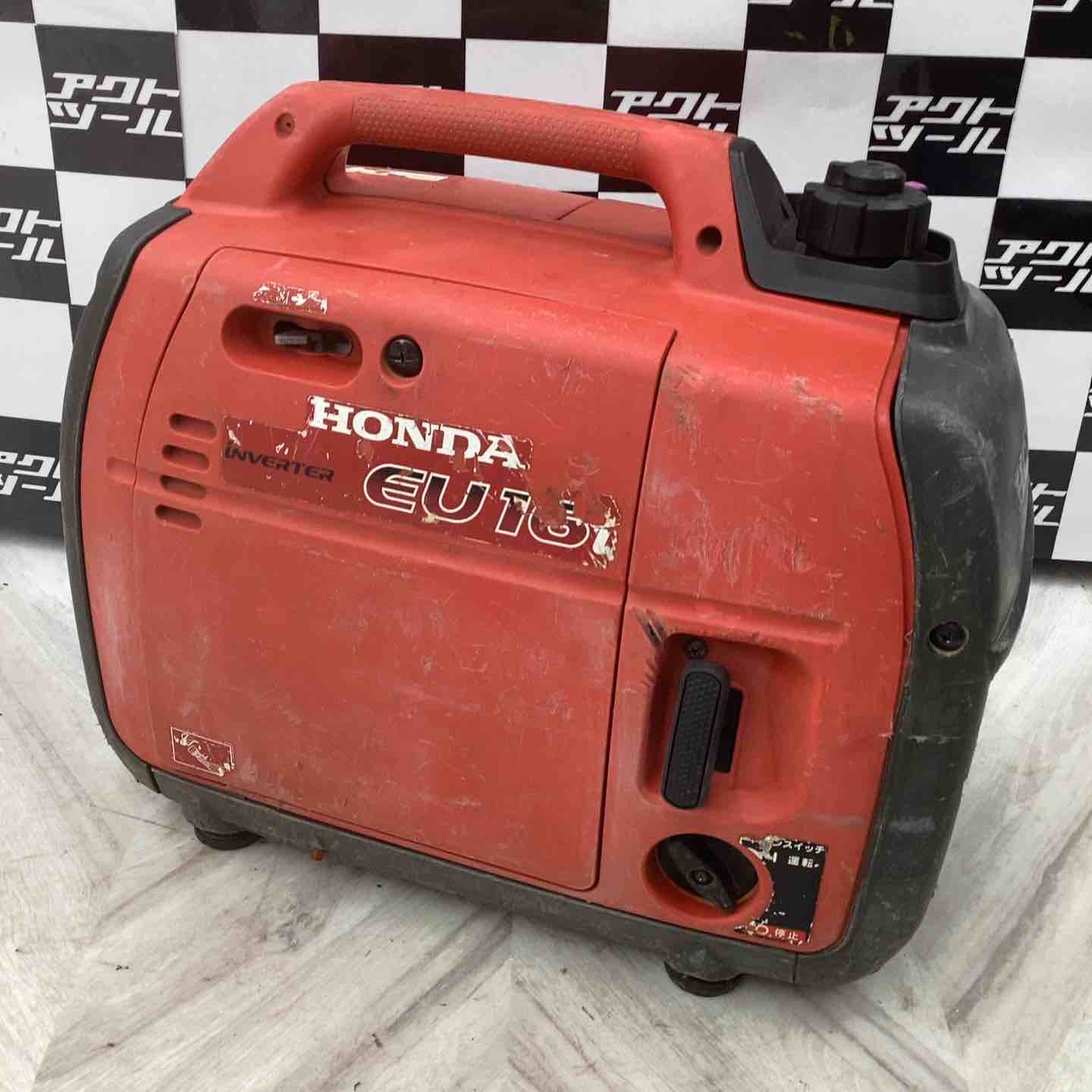 ホンダ(HONDA) インバーター発電機 EU16i 災害時 工事現場 キャンプ