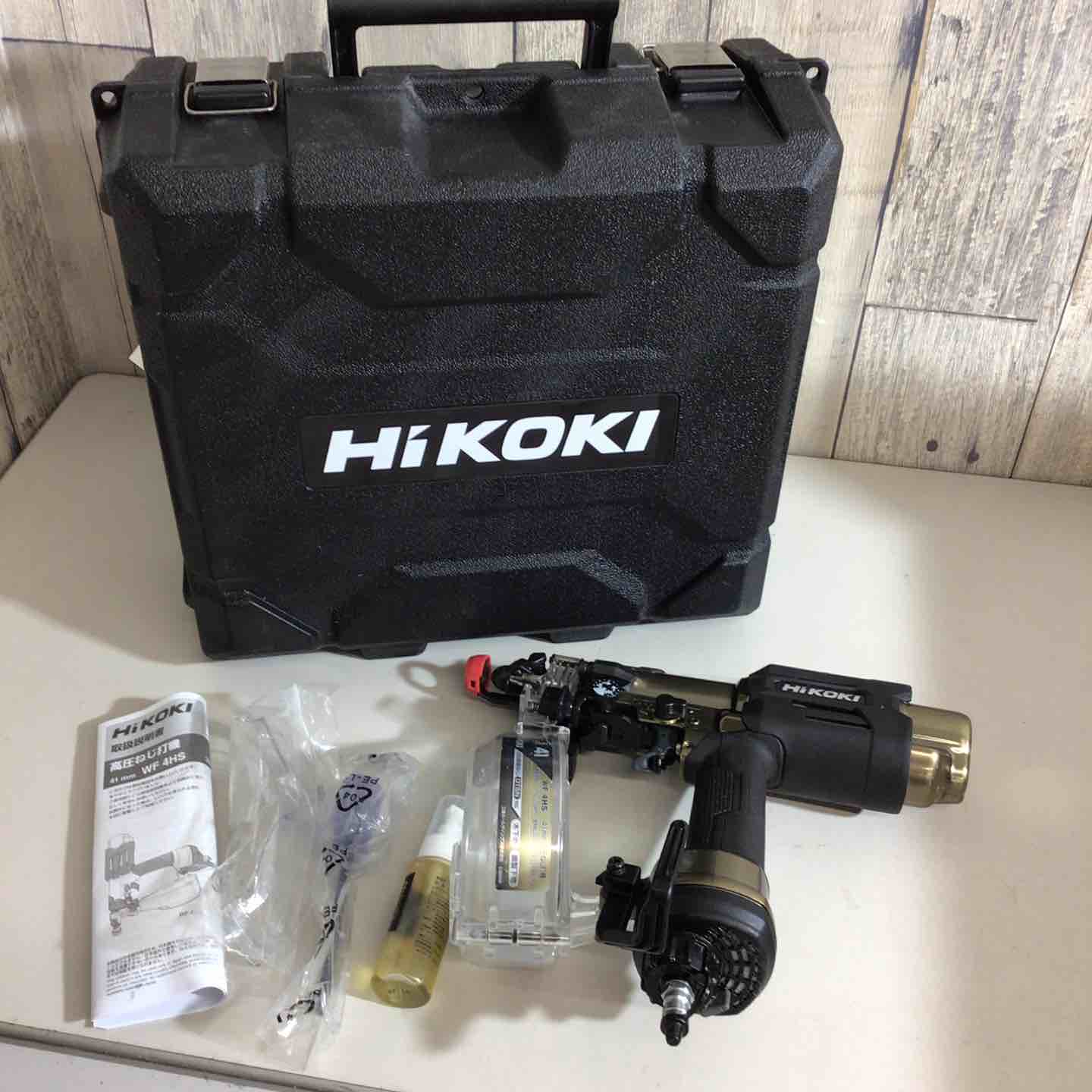 ☆ハイコーキ(HIKOKI ※旧:日立工機) 高圧エアネジ打ち機 WF4HS【戸田店