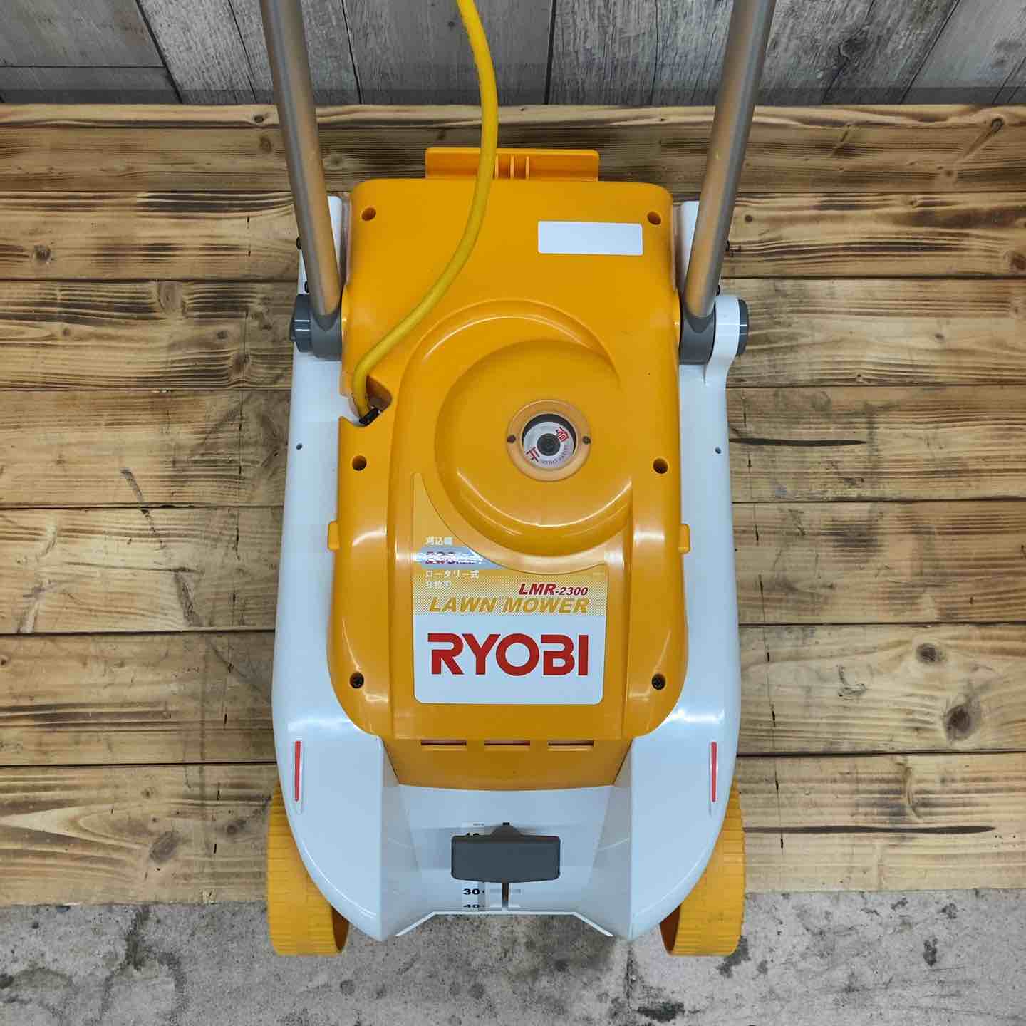 リョービ　芝刈り機　LMR2300 中古美品　M70911-1 リョービ 芝刈り機 LMR2300 中古美品 M70911-1 2025年最新