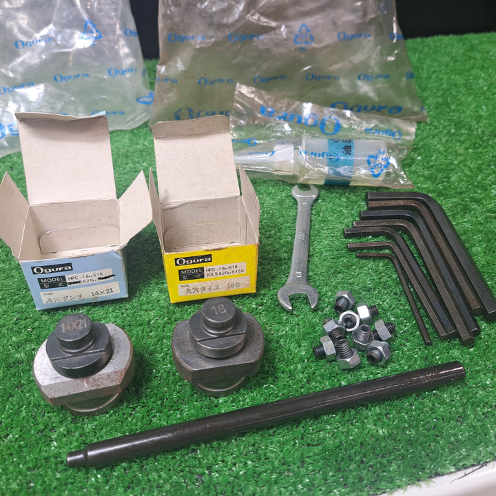 ◇オグラ(Ogura) 電動油圧パンチャ HPC-618【岩槻店】