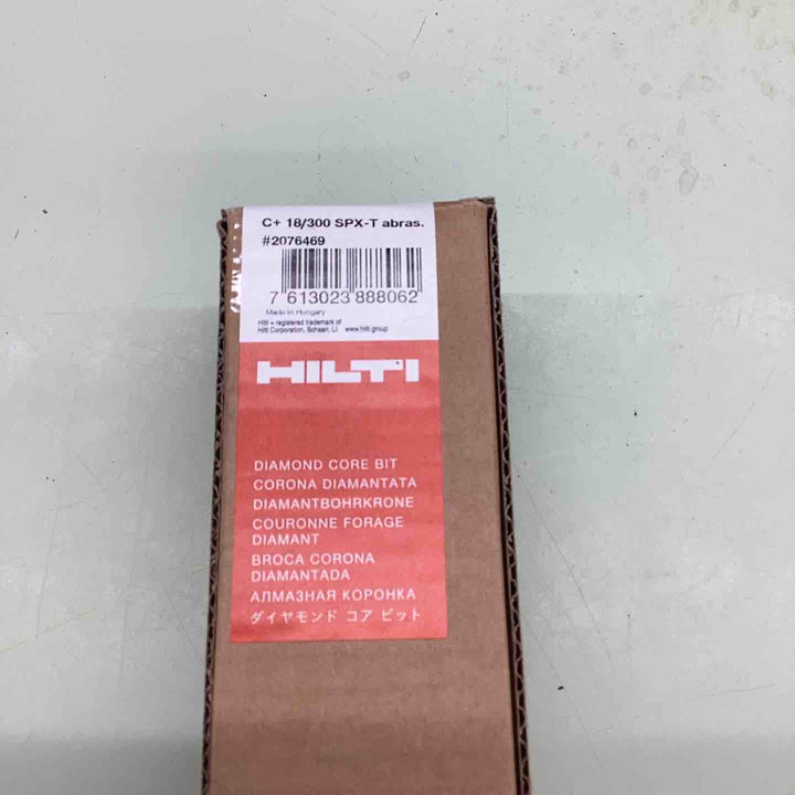 ◇ヒルティ(HILTI) ダイヤモンドコアビット DD-C 18/300SPX-T abras #2076469【越谷店】