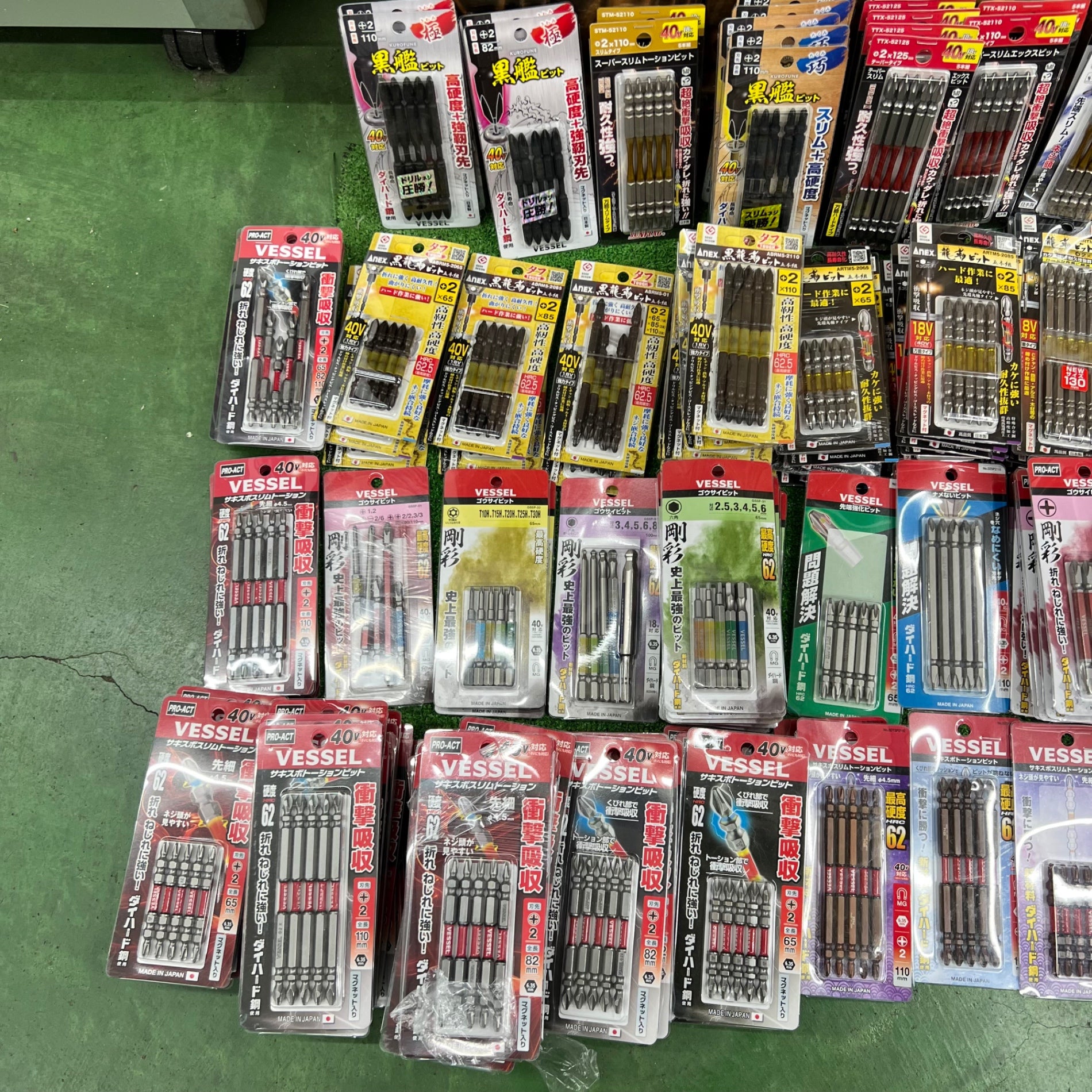 ビット5本入り 200パックまとめ売り 六角軸6.35mm インパクトドライバー用 メーカー混在(VESSEL, Anex, SUNFLAG）【桶川店】 ビット5本入り 200パックまとめ売り 六角軸6.35mm インパクト