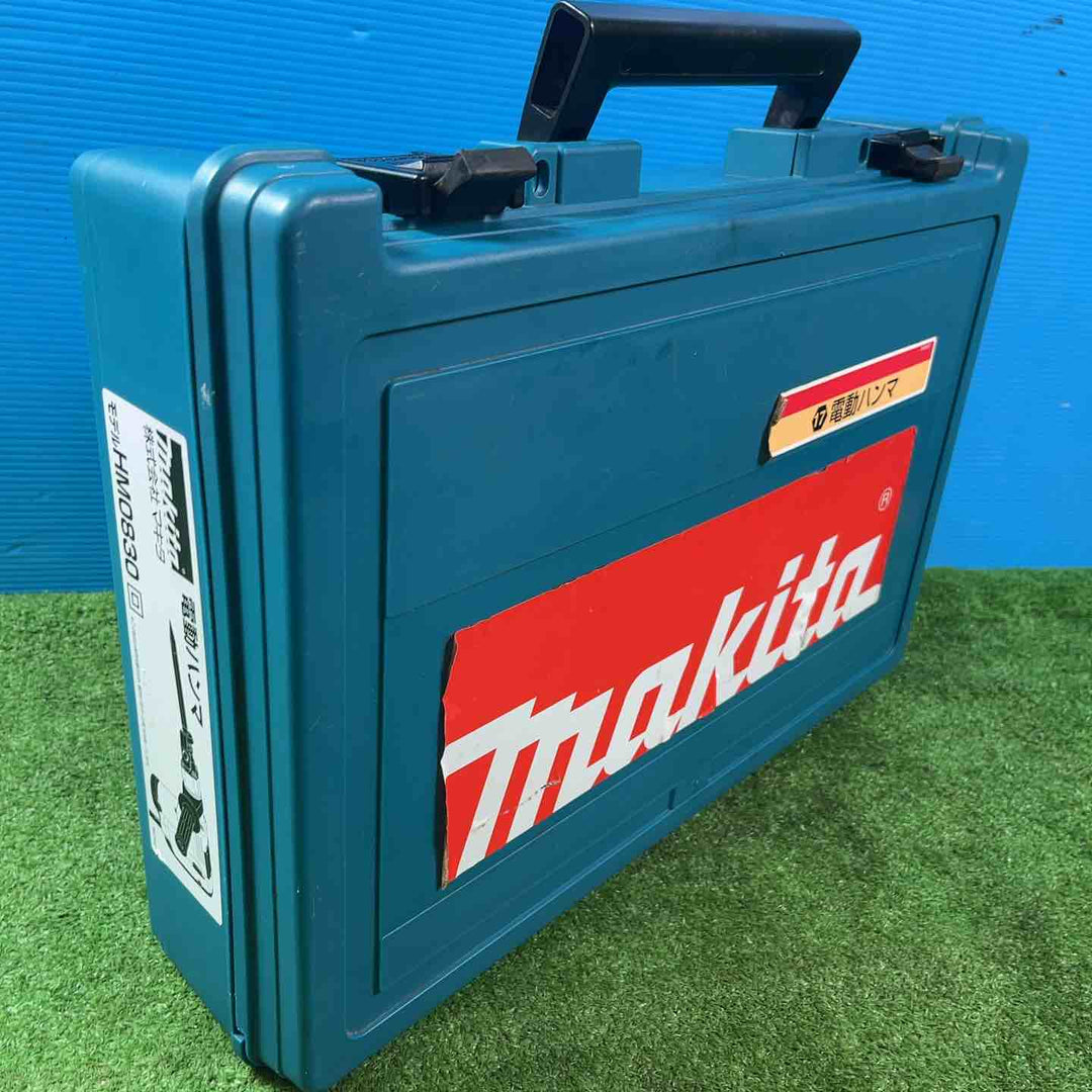 ★マキタ(makita) 電動ハンマ HM0830【岩槻店】