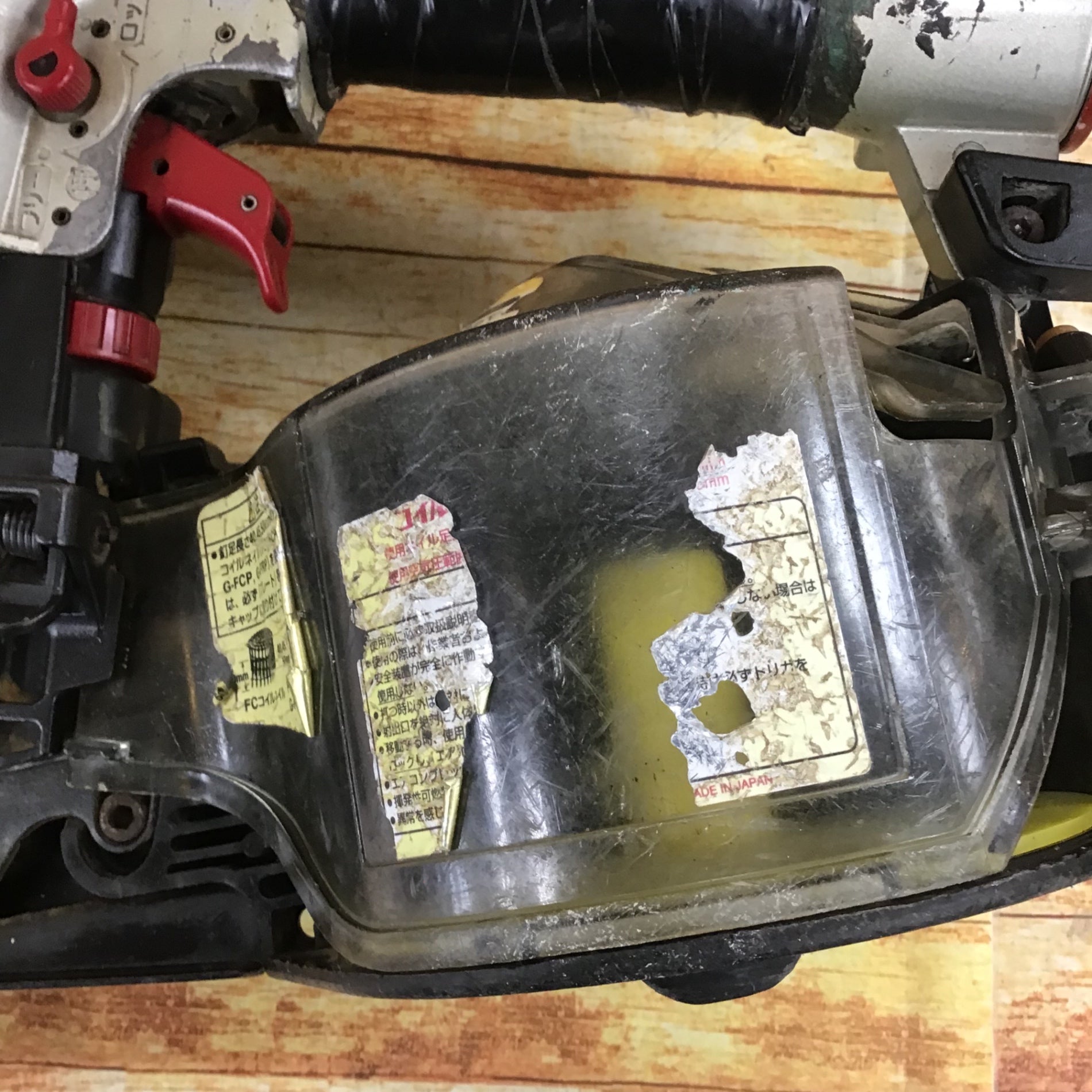 ☆マックス(MAX) 常圧エア釘打ち機 CN-565CG【川崎店】 – アクトツール