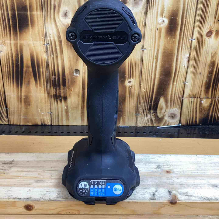★マキタ(makita) コードレスインパクトドライバー TD173DZB【越谷店】