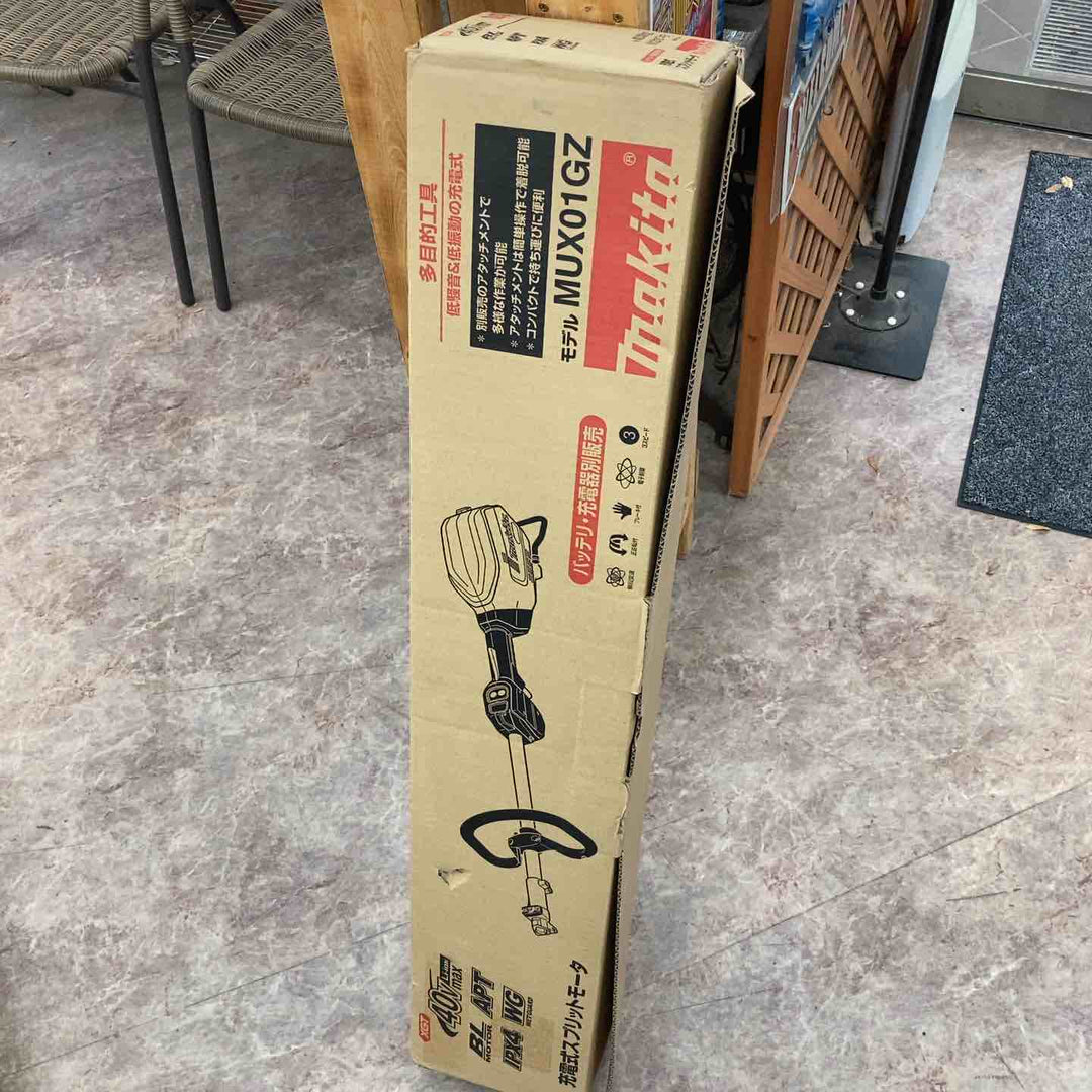 ★マキタ(makita) コードレススプリットモーター MUX01GZ【所沢店】