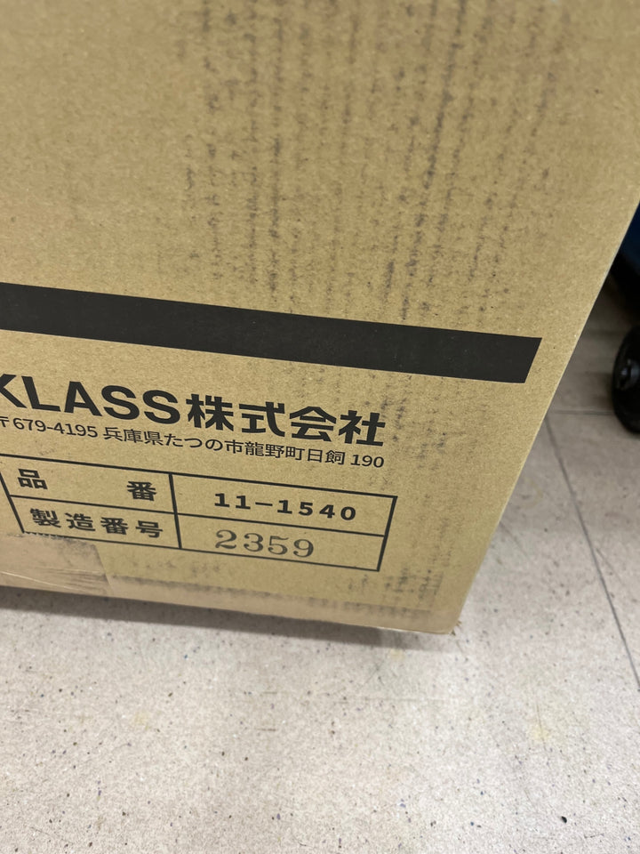 【未使用(店頭展示品)/店頭受取り限定】★KLASS(旧:極東産機) 自動壁紙糊付機 HiβｰPremio R【東大和店】