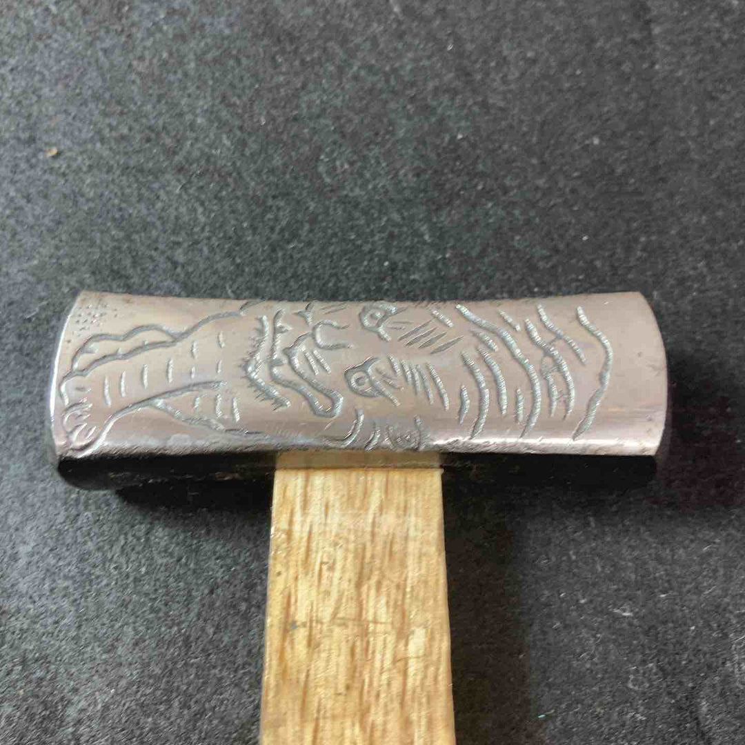【中古品】四角玄能(玄翁) かじ平 龍虎 300g 【東大和店】