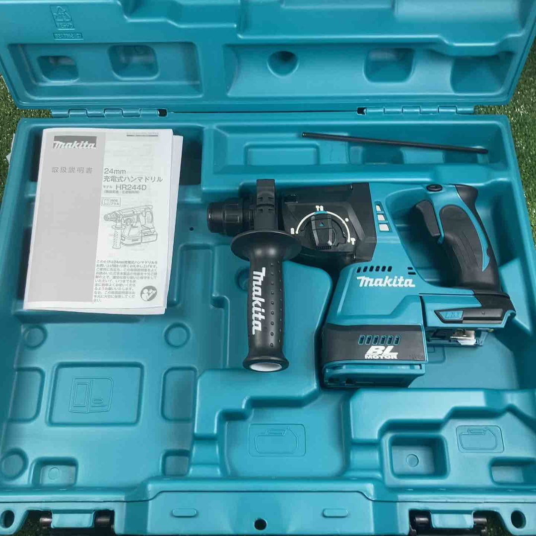 ★マキタ(makita) 24mmコードレスハンマドリル(本体+ケースのみ) HR244DZK【川崎店】
