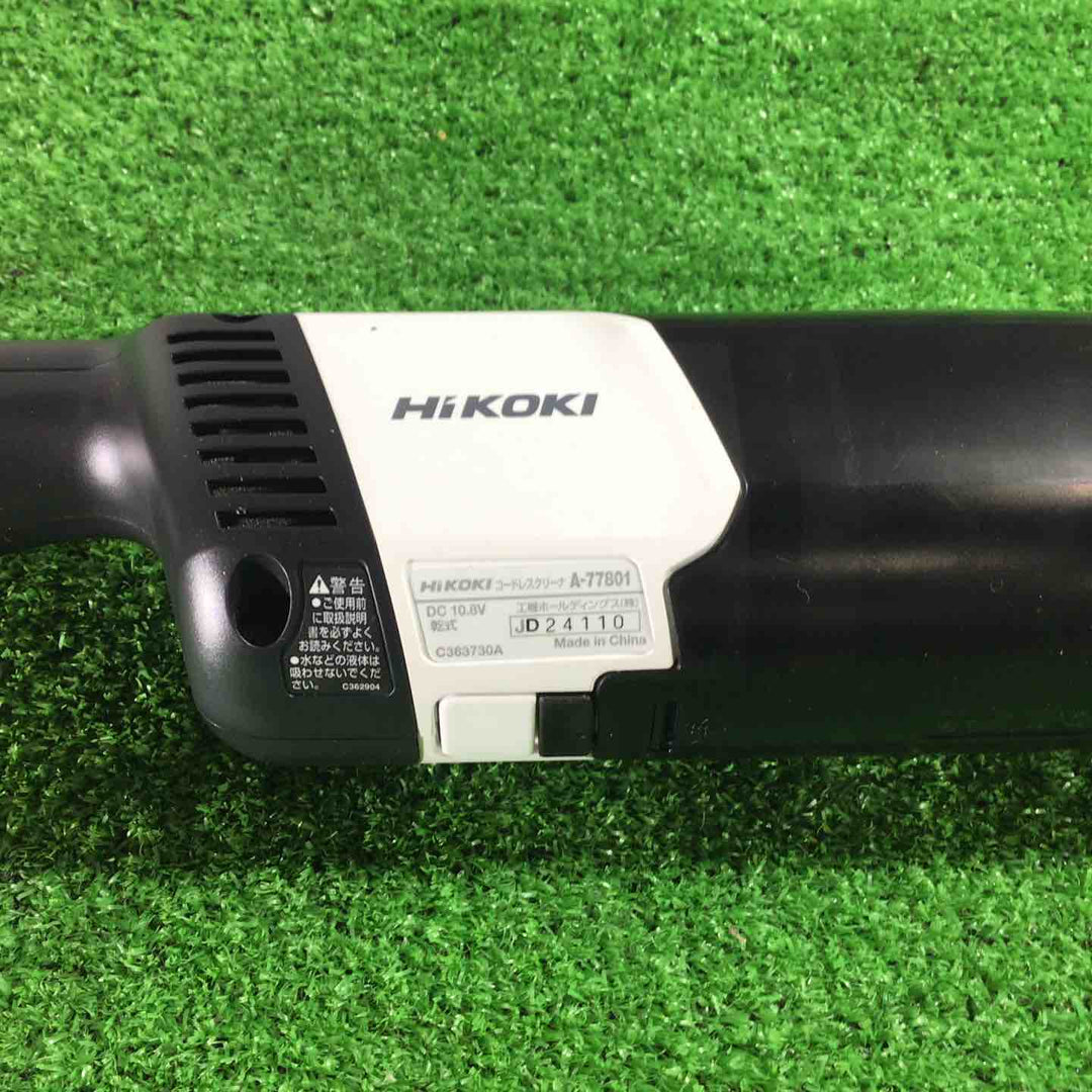 ハイコーキ/HiKOKI 掃除機 コードレスクリーナーセット ウルトラ A-77800【川口店】