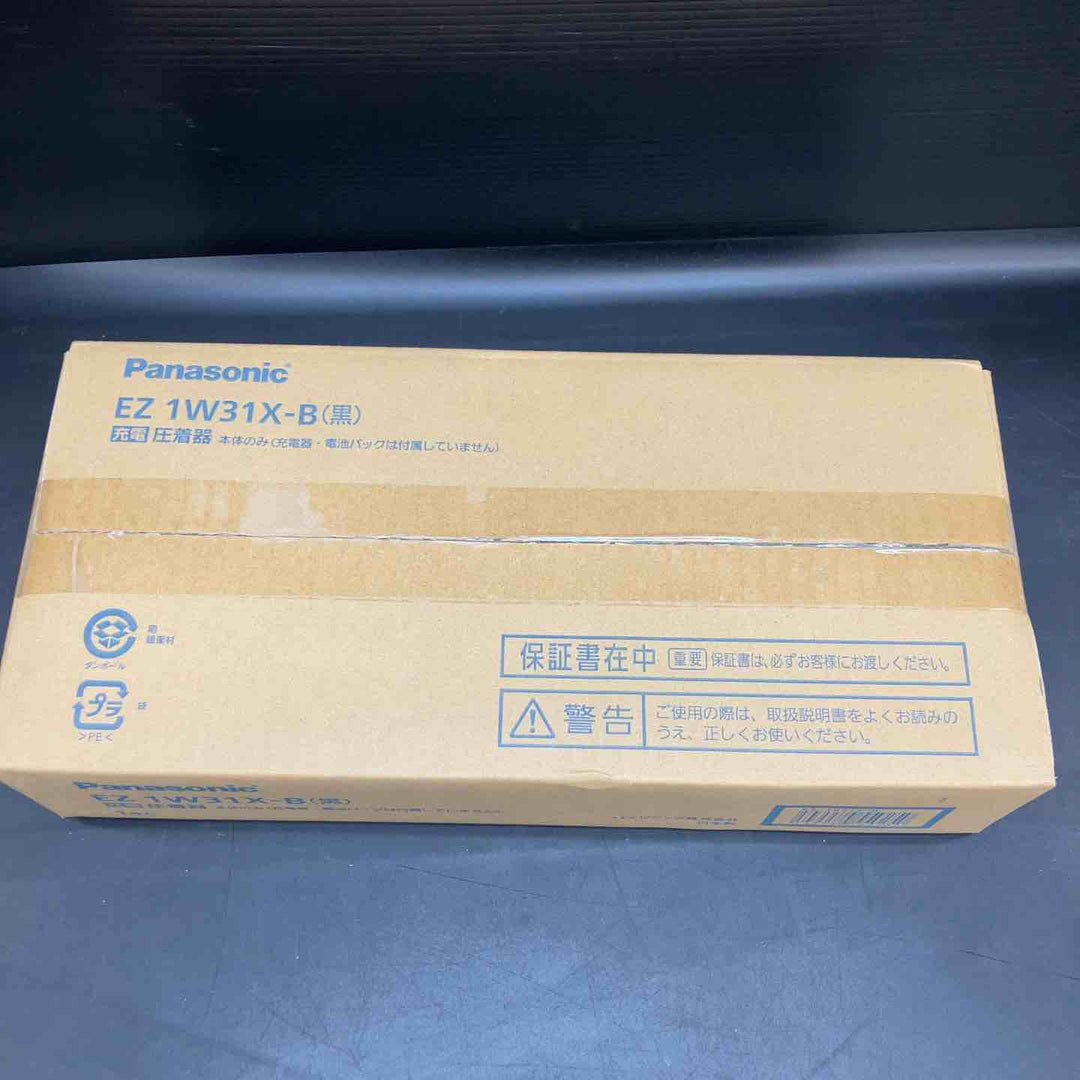 【未使用品】★パナソニック(Panasonic) コードレス圧着器 EZ1W31X-B【川越店】