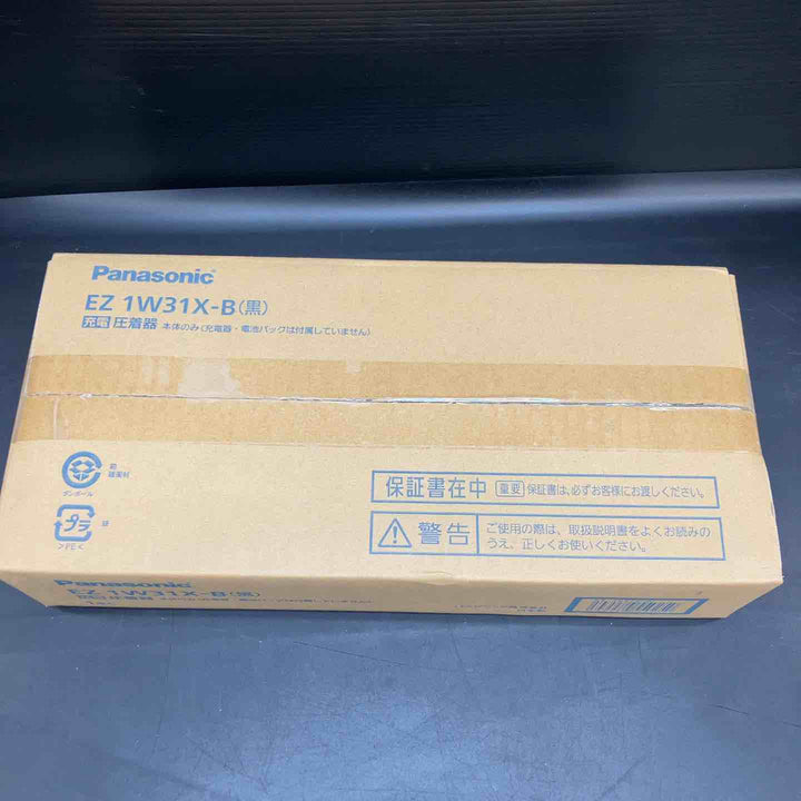 【未使用品】★パナソニック(Panasonic) コードレス圧着器 EZ1W31X-B【川越店】