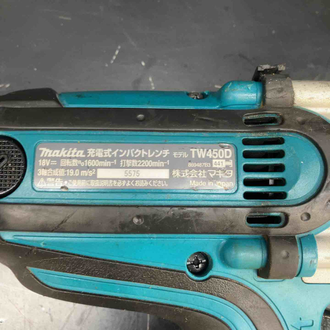 【中古品】マキタ(makita) コードレスインパクトレンチ TW450DZ 動作確認済み【川越店】