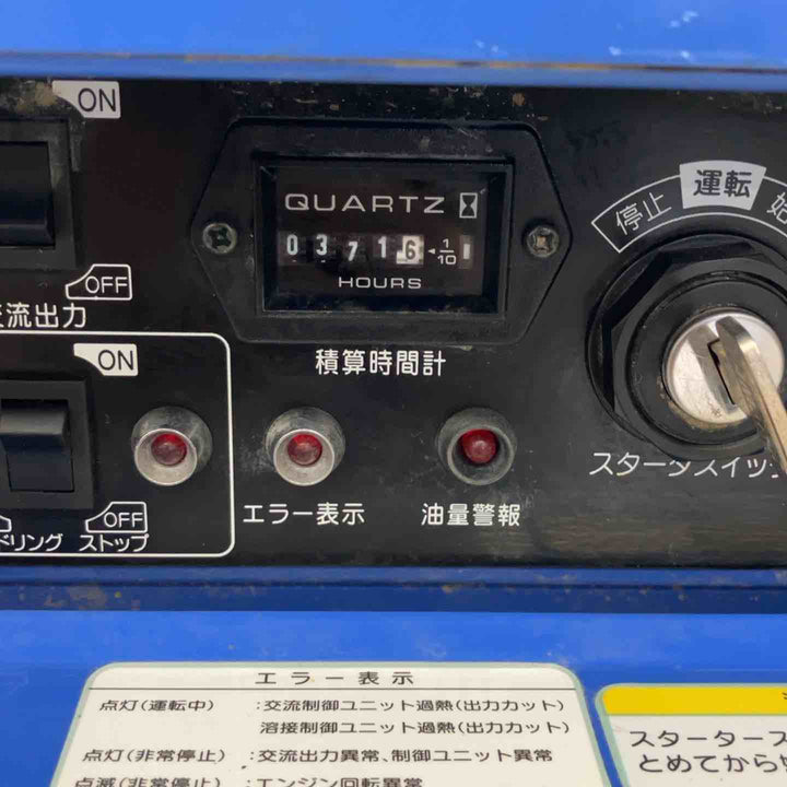 【店頭受取り限定】★デンヨー(Denyo) エンジンウェルダー GAW-155ES【八潮店】