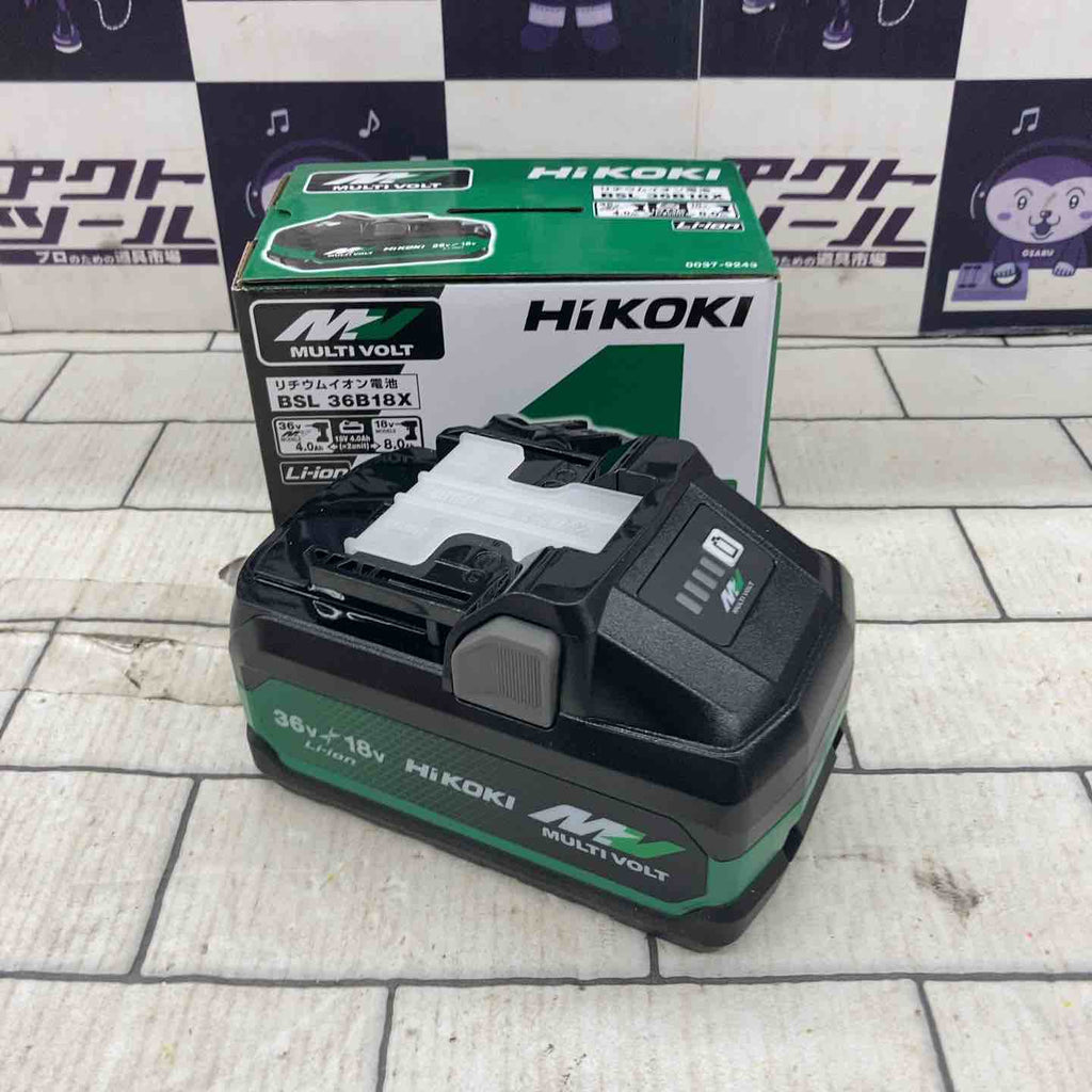 ☆ハイコーキ(HIKOKI ※旧:日立工機) リチウムイオンバッテリー