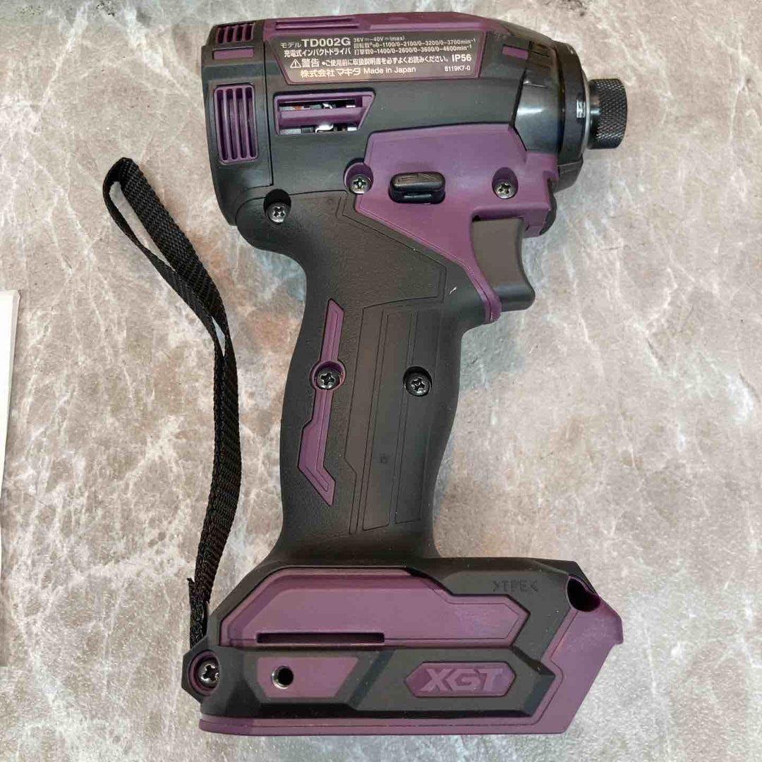 ★マキタ(makita) コードレスインパクトドライバー TD002GZAP【八潮店】
