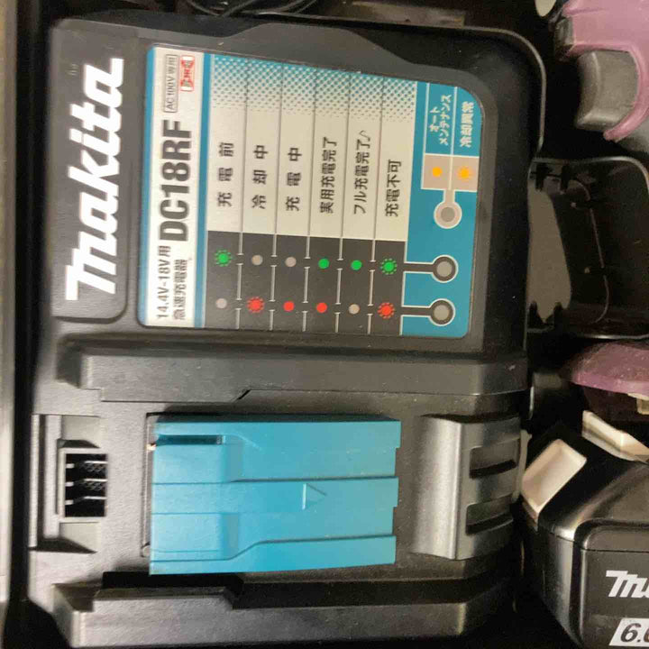 ★マキタ(makita) コードレスインパクトドライバー TD173DGXAP【町田店】