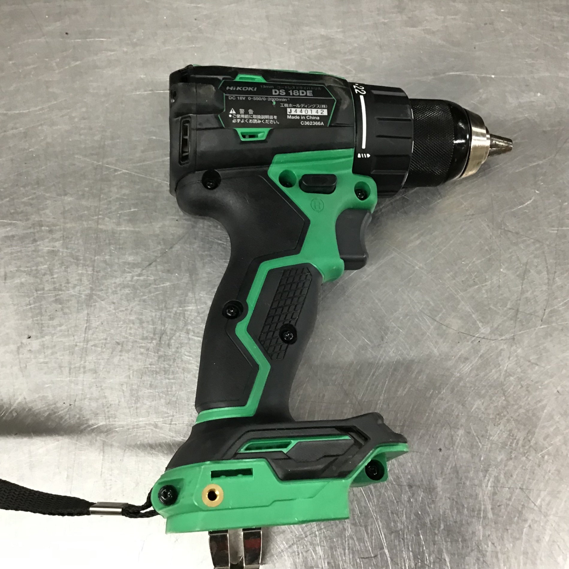 HiKOKI FDS18DGL(2LEGK) コードレスドリルドライバー【リライズ野田愛宕店】【店頭取引限定】【未使用】【管理番号：ITGBSS61LWZ4】 mqdefault.jpg