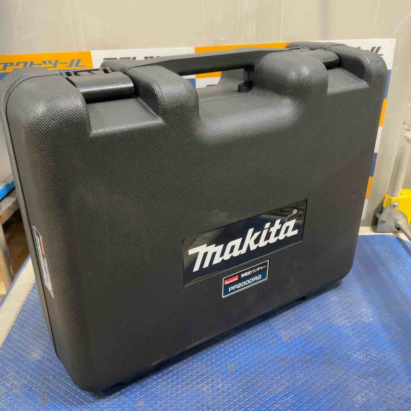 ☆マキタ(makita) コードレスパンチャー PP200DRG【草加店】 – アクト