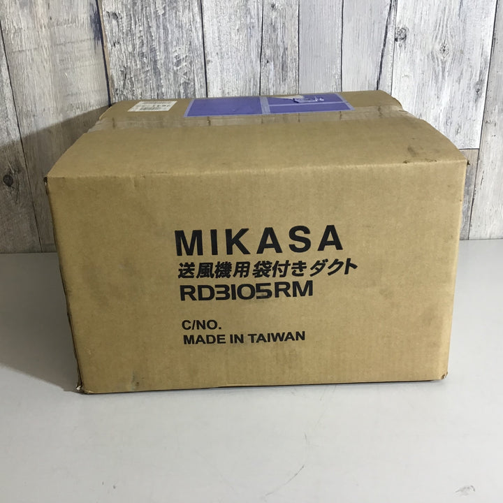 【未使用品 未開封】MIKASA ミカサ 送風機用袋付ダクト RD3105RD ②【戸田店】