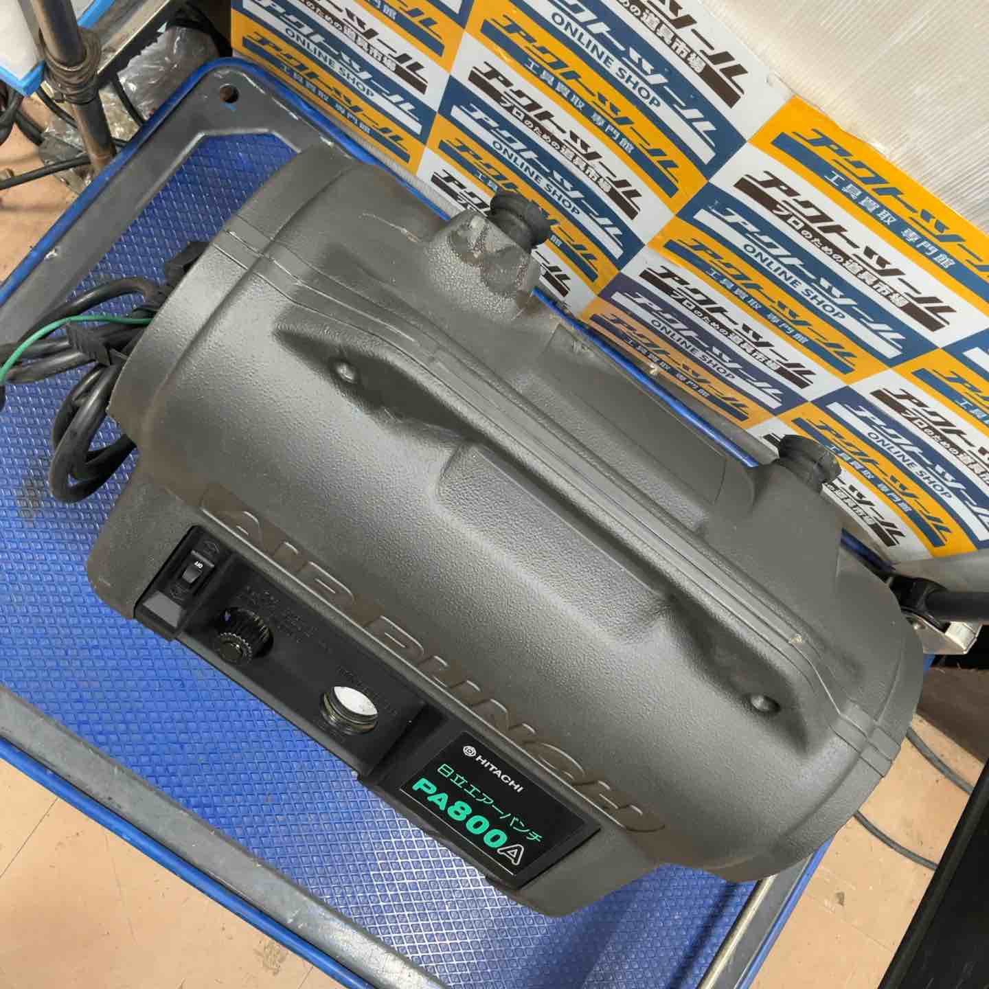 11月27日迄の出品　エアーコンプレッサー　HITACHI AIR PUNCH　PA800Bセット Yahoo!オークション - 日立 HITACHI エアーパンチPA800B 50Hz 動作品