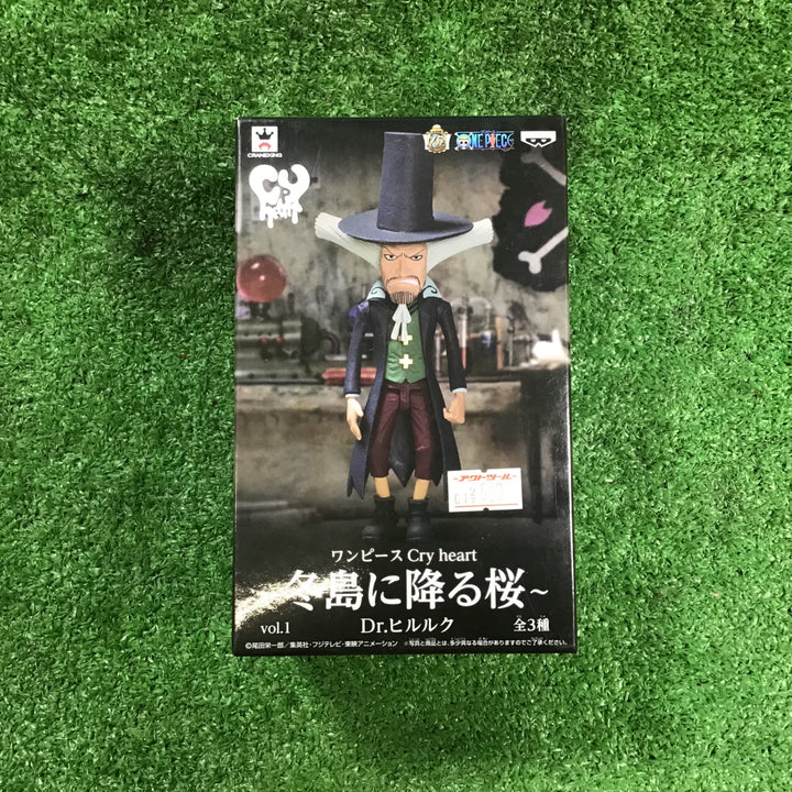 【中古品】ワンピース　フィギュアセット⑫個セット【岩槻店】