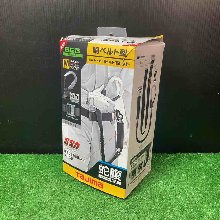 □タジマ(Tajima) ハーネスGS＋巻取式ダブルランヤードERL2セット Mサイズ A1GSMER-WL2BK 外箱に傷みあり【岩槻店】